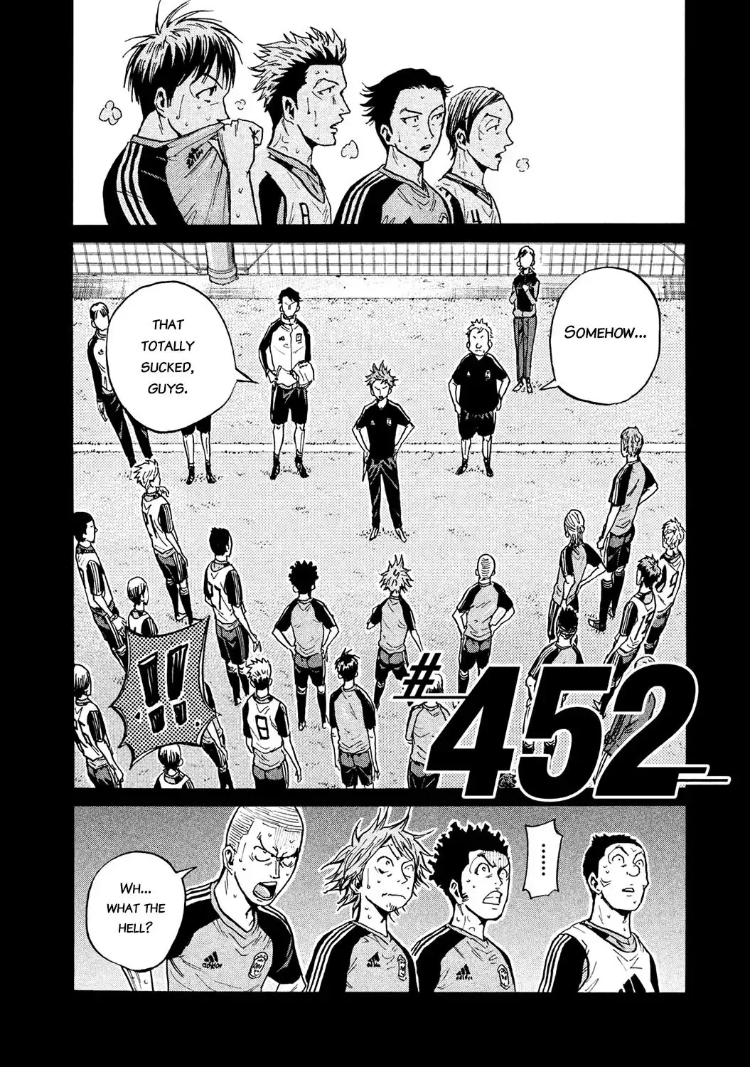 Giant Killing Chapter 452 2